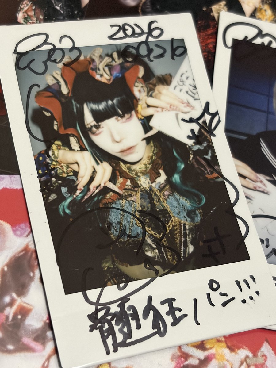 teru2mass's tweet photo. 二部いて良かった🥲アクちゃん衣装も似合う！最近序でに1日に何度もやるの流行ってるのかな🤔新しいタトゥー背中全体に入れてて自分でデザインしたからマネされたくないらしい。まだ5割も掘れてないみたいだけど完成したらお披露目したいって言ってたから楽しみ😋 #ピンポンパンさん https://t.co/BCW6npOwEb