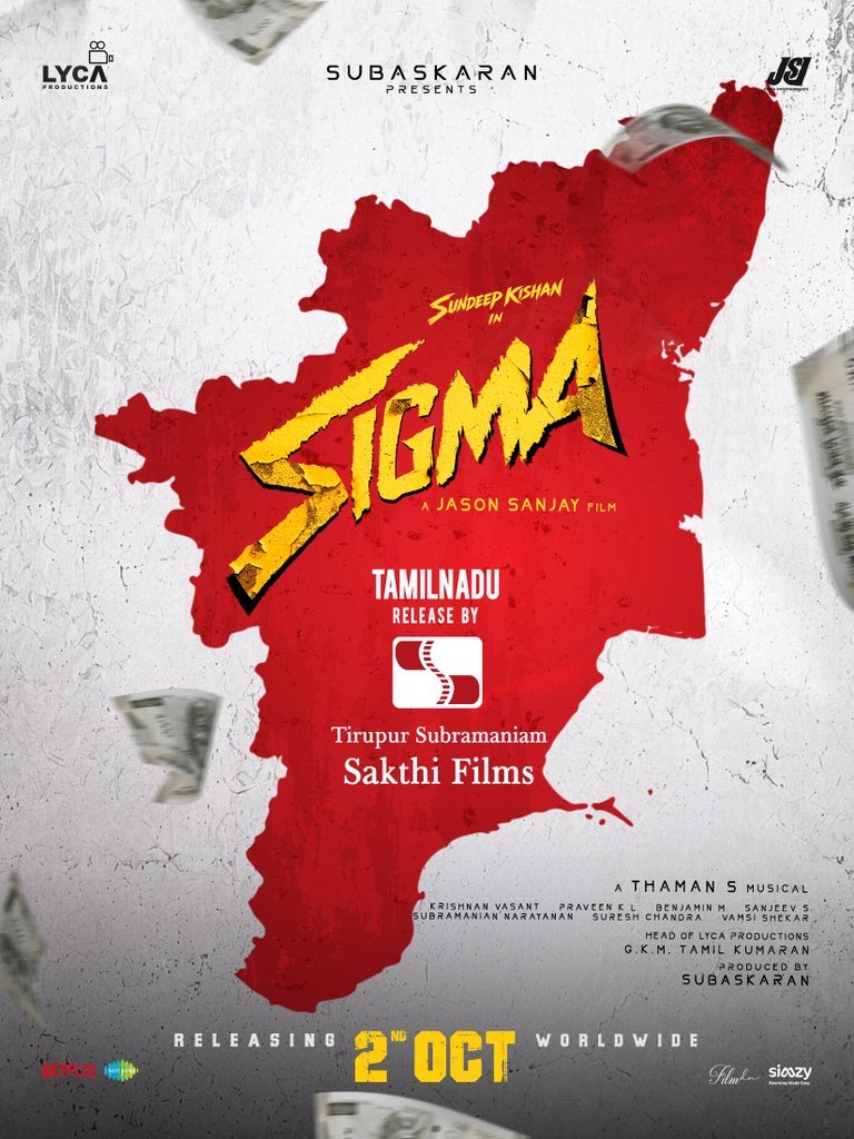 actor_annamalai's tweet photo. #SigmaFromOct2 Congrats & all d best team @LycaProductions #Subaskaran @gkmtamilkumaran @srisakthicinema @official_jsj @sundeepkishan @MusicThaman @fariaabdullah2 #RajuSundaram #SampathRaj @shivpanditt @follow_anbu @yogjapee @MagaAnan @sheelaActress #Kamalesh #KiranKonda @Cinemainmygenes @krishnanvasant @Dir_sanjeev #BenjaminM @hariharalorven @venkataction1 @silvastunt @casey_surya24 @ananth_designer #ShadabRayeen @SureshChandraa @UrsVamsiShekar @AbdulNassarOffl @DoneChannel1 @Netflix_INSouth @saregamasouth