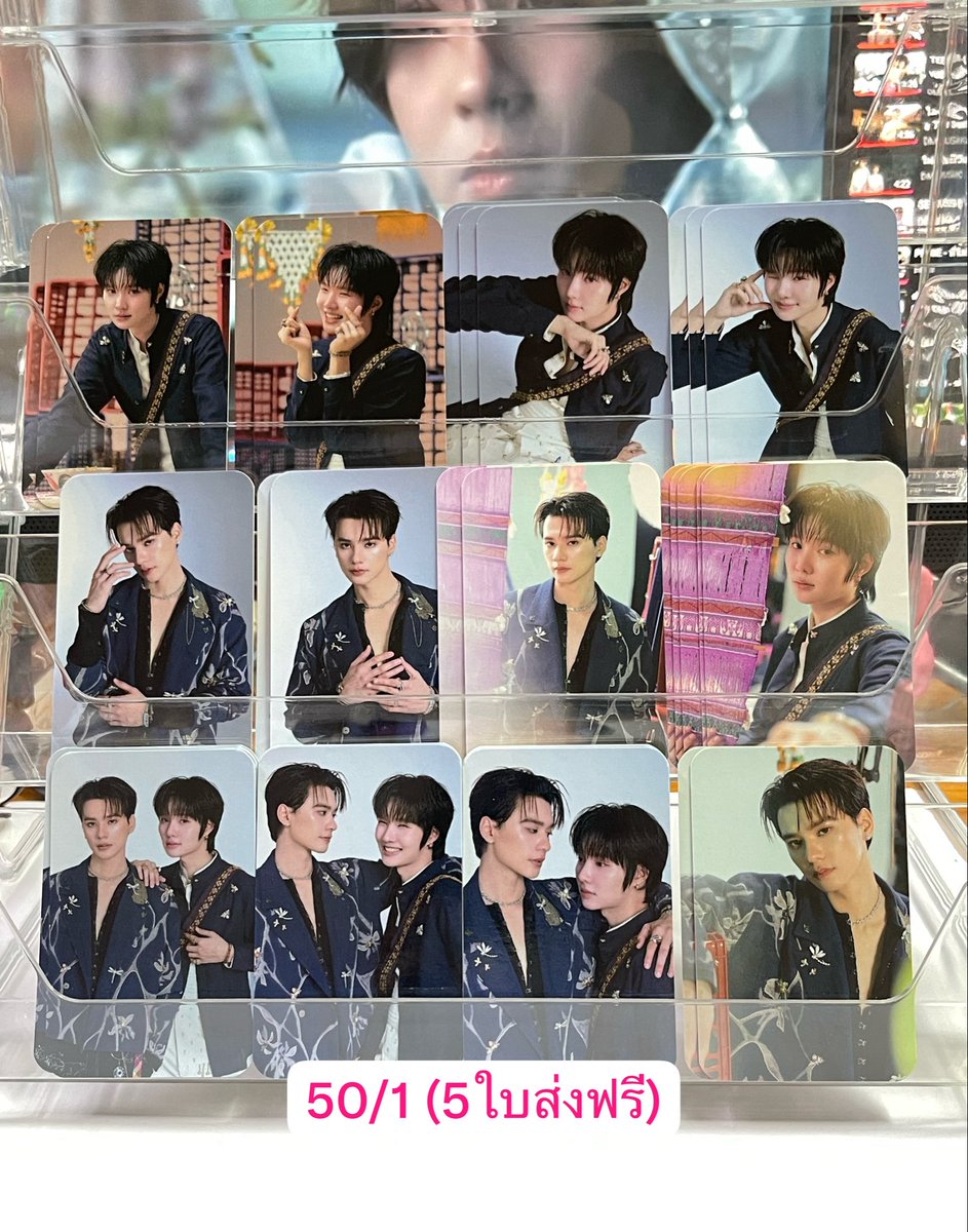 Kitkattcn's tweet photo. 🎀 WTS | อัพเดทปล่อยแก๊งเขมคับ
🦆🐰 เก่งน้ำปิง 50.-ทุกใบ
💚🩷 เติ้ลเฟิร์สวัน 50.- (ยกเว้นใบที่ติดราคาคับ)
แง้นๆ 40.-🚚 รอบส่งวันจันทร์
💌สนใจ/ขอดูเพิ่มเติม dm ได้เลย~

#ตลาดนัดเก่งน้ำปิง #ตลาดนัดเติ้ลเฟิร์สวัน  #ตลาดนัดเขมจิรา #ตลาดนัดดมด #ตลาดนัดดูมันดิ #ตลาดนัดdmd #ตลาดนัดdomundi