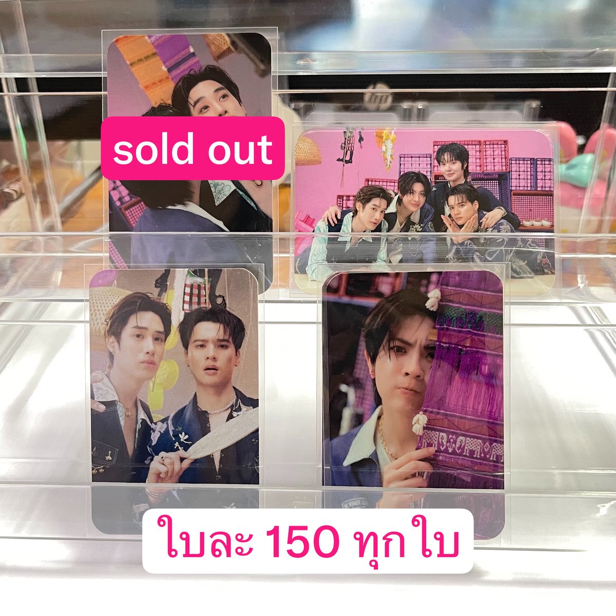 Kitkattcn's tweet photo. 🎀 WTS | อัพเดทปล่อยแก๊งเขมคับ
🦆🐰 เก่งน้ำปิง 50.-ทุกใบ
💚🩷 เติ้ลเฟิร์สวัน 50.- (ยกเว้นใบที่ติดราคาคับ)
แง้นๆ 40.-🚚 รอบส่งวันจันทร์
💌สนใจ/ขอดูเพิ่มเติม dm ได้เลย~

#ตลาดนัดเก่งน้ำปิง #ตลาดนัดเติ้ลเฟิร์สวัน  #ตลาดนัดเขมจิรา #ตลาดนัดดมด #ตลาดนัดดูมันดิ #ตลาดนัดdmd #ตลาดนัดdomundi