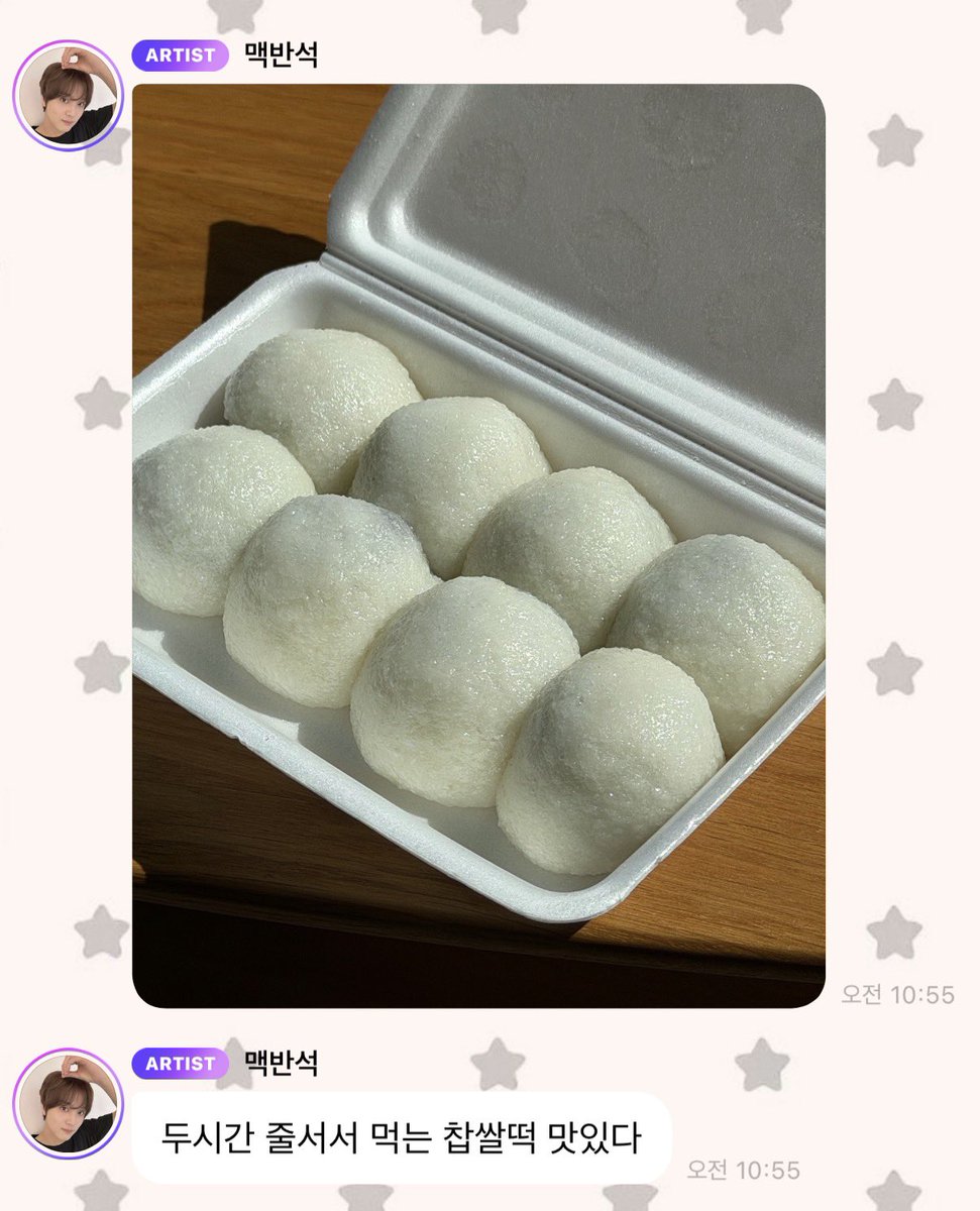 luvuhc66's tweet photo. 찹쌀떡을 드셧다길래…
저는 과일 찹쌀떡 만들엇어요 https://t.co/OOIGVEpnfw
