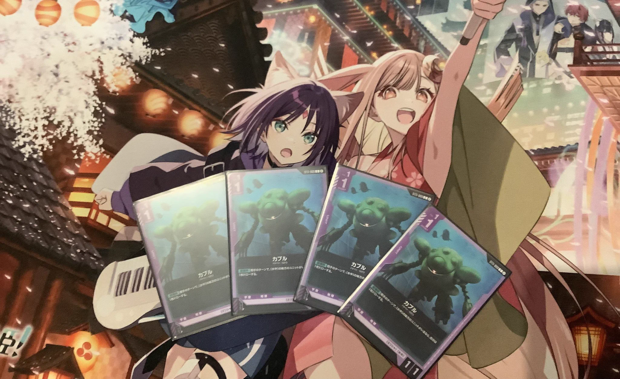 TCG 桜華 Ohka on X: 