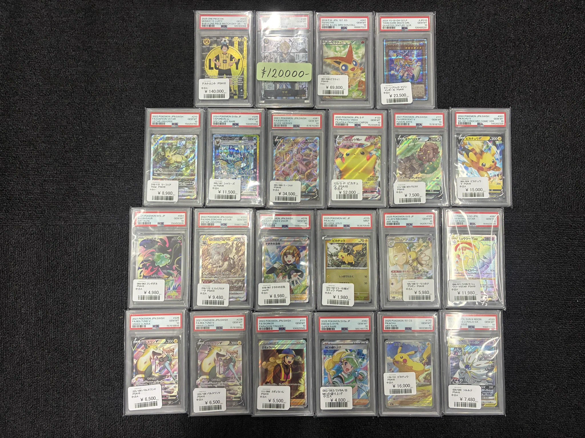 カードショップWing大宮店 on X: 