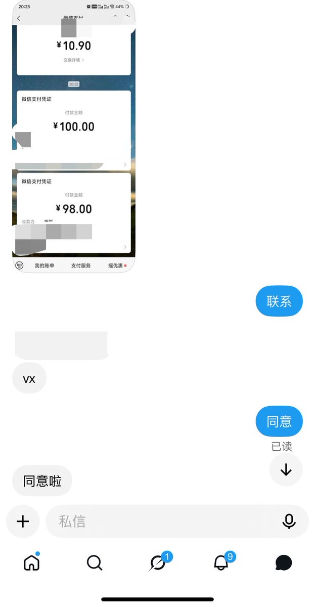 LabergeAnnika's tweet photo. 第三个啦 https://t.co/5OhpmpRC8z