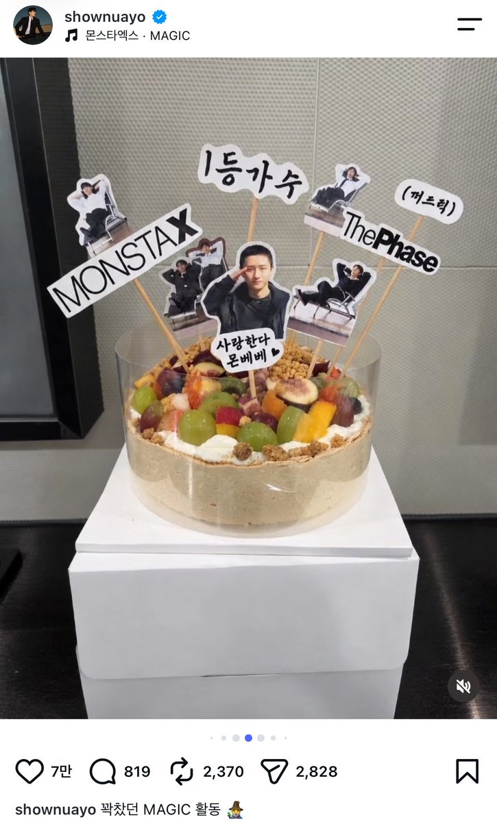 maybthrowaway's tweet photo. 나 긴가민가 했는데 창균 픽 없는데 ㅜㅜ
창균이 셔누가 직접 편집한건가?ㅠㅠㅠㅠ https://t.co/ZxvS9ZJJZL