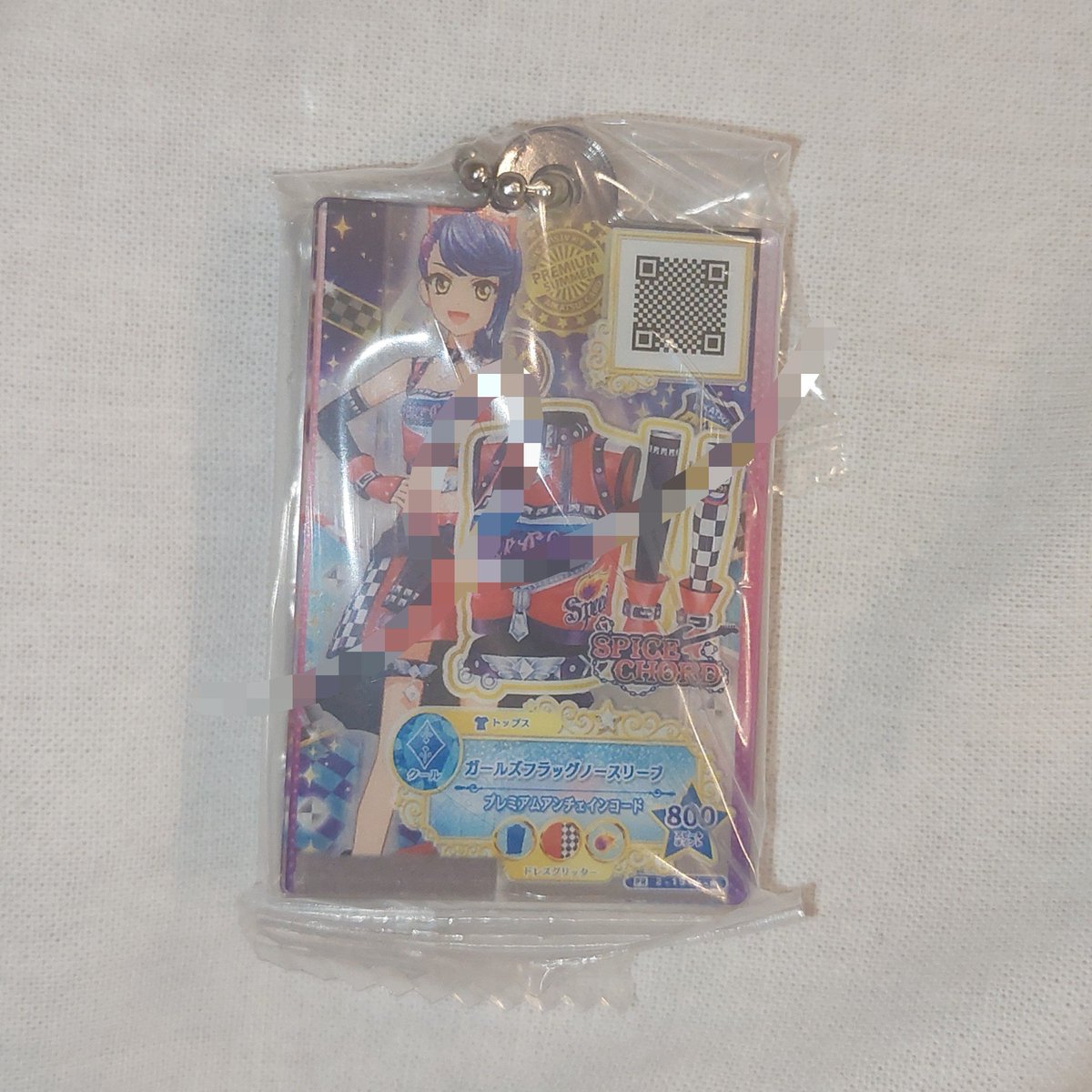 _wkx38's tweet photo. アイカツスターズ アイカツ だれでもアイドル活動アクリルチャーム 交換 譲渡

譲│ツバサ
求│真昼

郵送のみ
お気軽にお声掛けください♩ https://t.co/GqzrvzSnhU