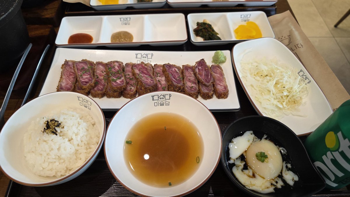 wmh2609's tweet photo. 오늘 점심
달동 미슐당
@XXXXSRX8738포함 3명 동창들 모여서 오랜만에 밥먹으니 좋았음 https://t.co/S3ZS8Xoga0