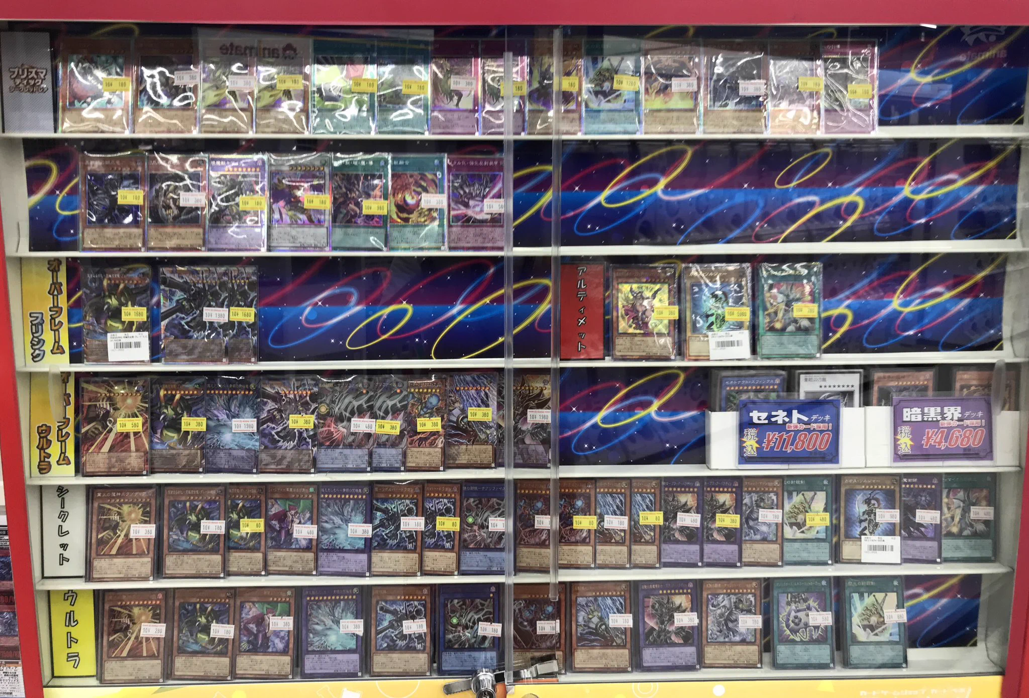 カードラボ津田沼店 on X: 