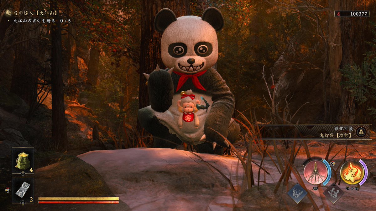 16Renka's tweet photo. かわいいw🐼
#鬼武者WayoftheSword https://t.co/RnbLgKpuOu
