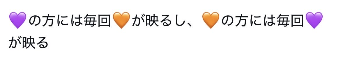 Y_Sp58__35's tweet photo. 鍵垢で呟いてたネタです😚
一度描いてみたかった https://t.co/n27AmGHadF
