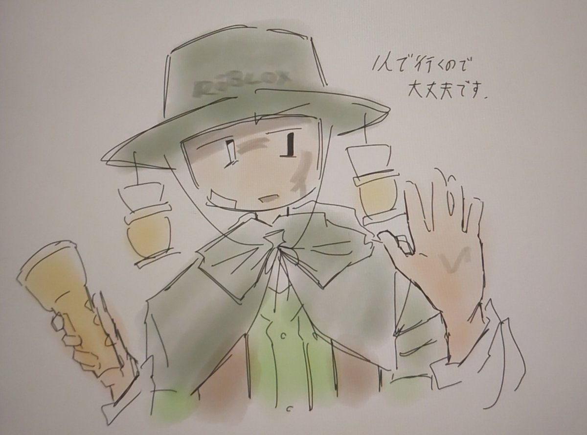 hara04042763's tweet photo. ほまに爆速で描いた
メロいライトくんのネタ頂戴 https://t.co/v6s3WnHxuy