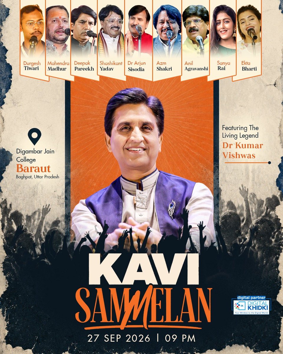 DrKumarVishwas's tweet photo. पिछले 30 वर्षों से निर्बाध-निःस्वार्थ प्रेम देने वाले मेरे महबूब शहर बड़ौत में आयोजित कवि-सम्मेलन में आप सभी की प्रतीक्षा रहेगी🙏❤️

🗓️ 27 सितंबर 2026 
⏰ रात 9 बजे
📍 दिगम्बर जैन कॉलेज, बड़ौत, बागपत, उत्तर प्रदेश https://t.co/QAOzue2lDn
