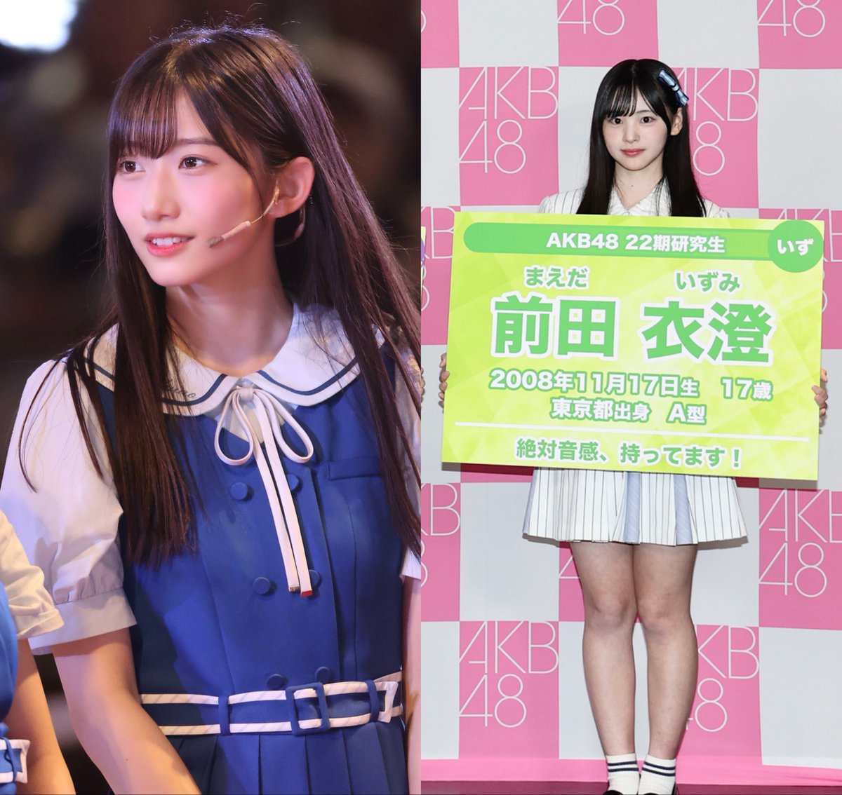 QRKzqt3Jh075088's tweet photo. 俺が坂道グループに求めてるのは
←こういう子達じゃなくて
→こういう子達なんですよ
何でどっちも他の秋元Gに行くねん、青葉坂ではマジで頼みますよ運営さん https://t.co/i1KwXRR7jl
