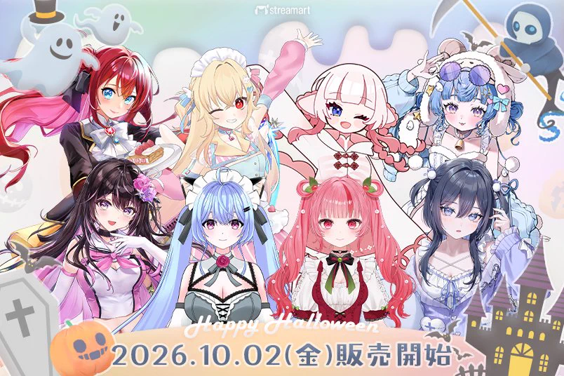 青空あのこ☁🩵Vtuber練習中 (@aonocco) / X