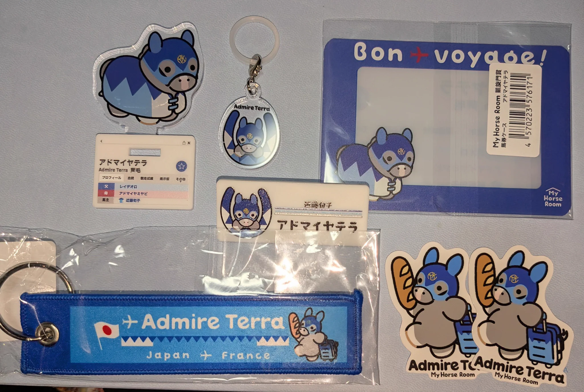 るー on X: 