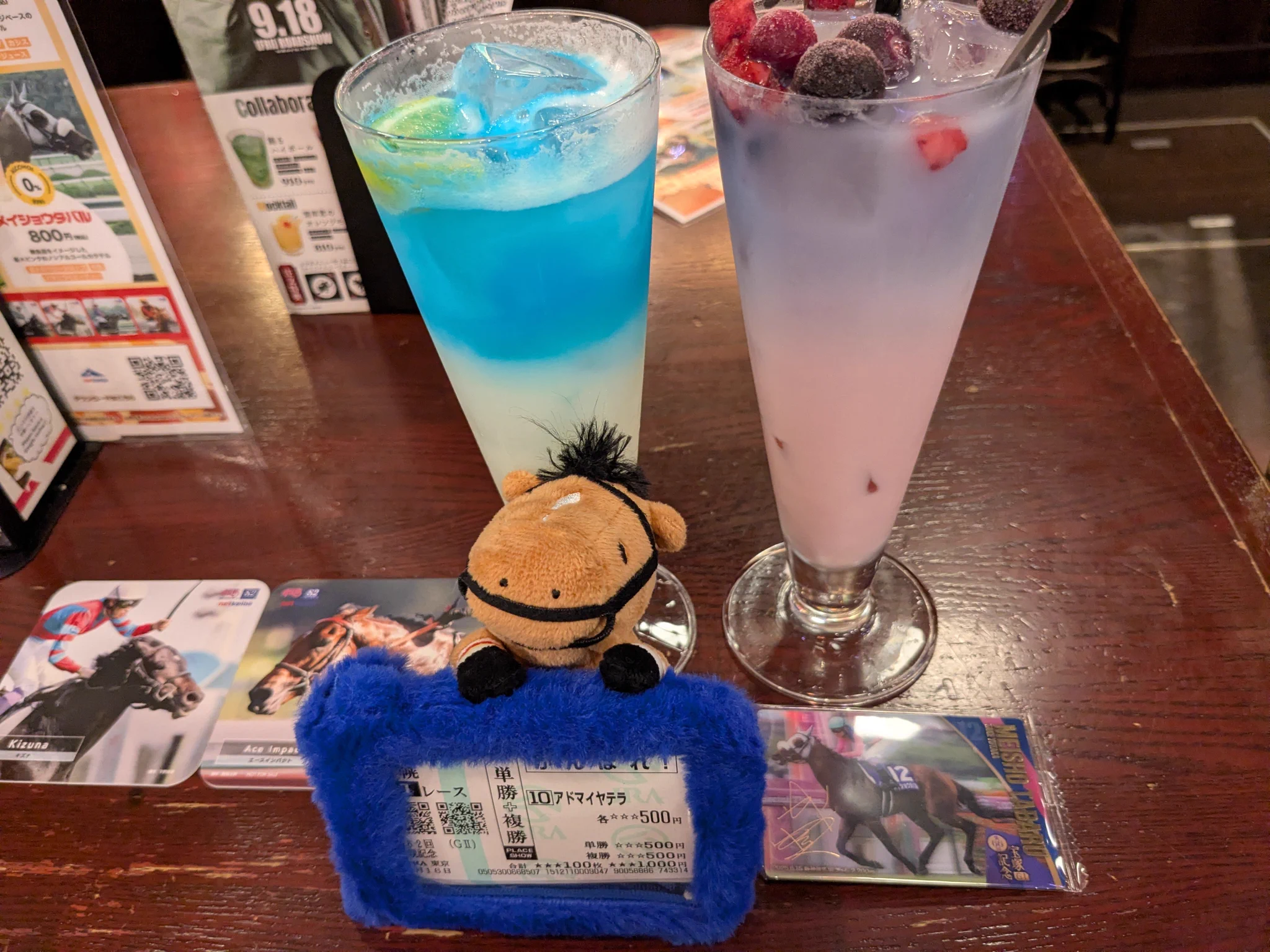 るー on X: 