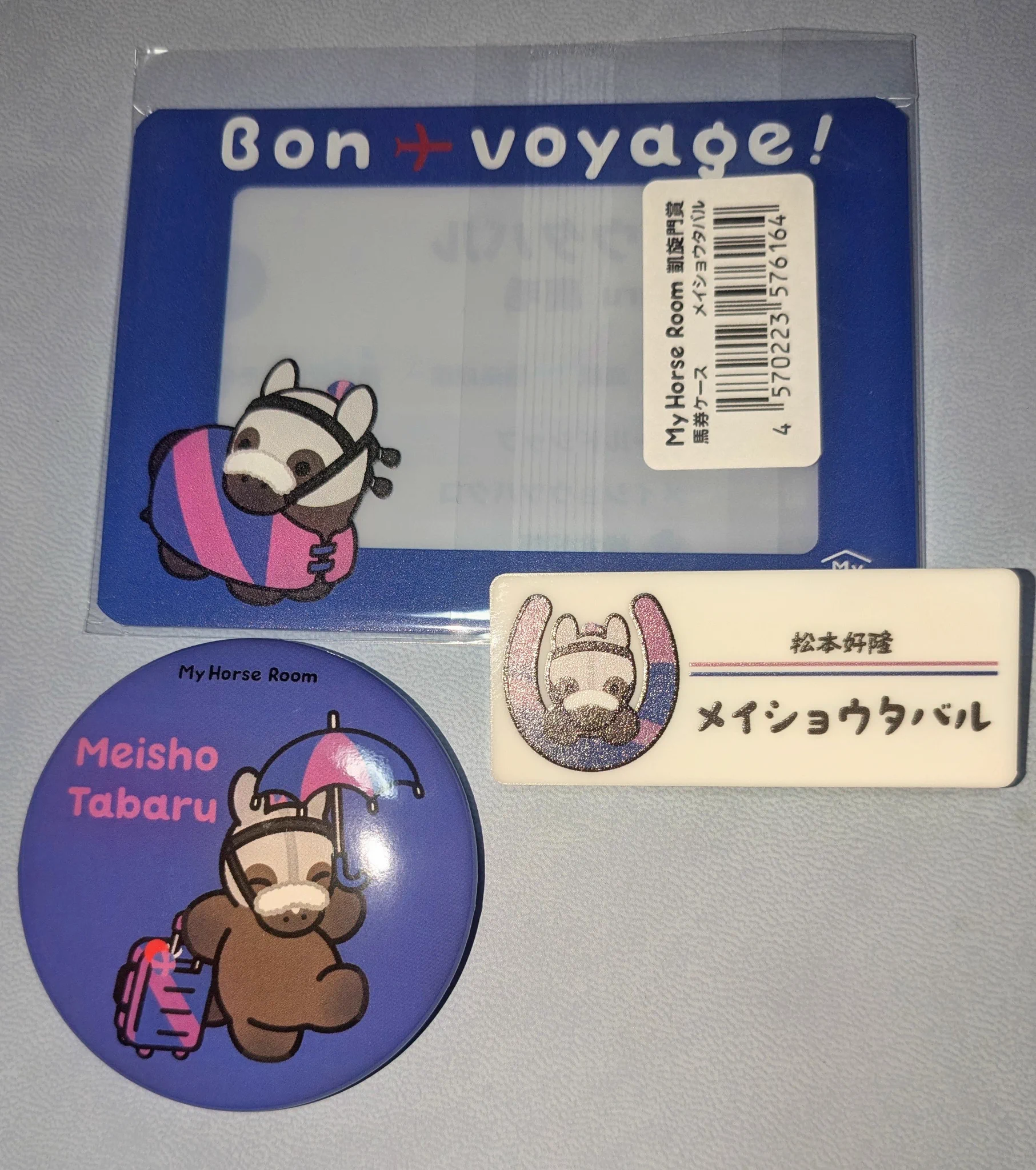 るー on X: 