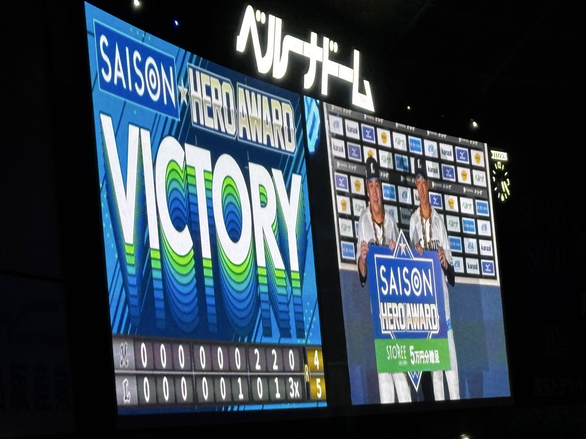 Sato_gekishi's tweet photo. ほんっとソワソワ期間ですな
よく勝ちました◎ https://t.co/XyGObyrYWY
