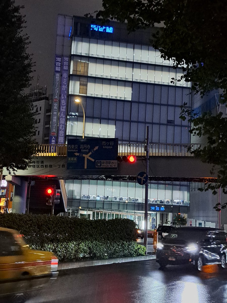 iwphtd's tweet photo. #閉館自習室部 https://t.co/53DcpDyoeU
