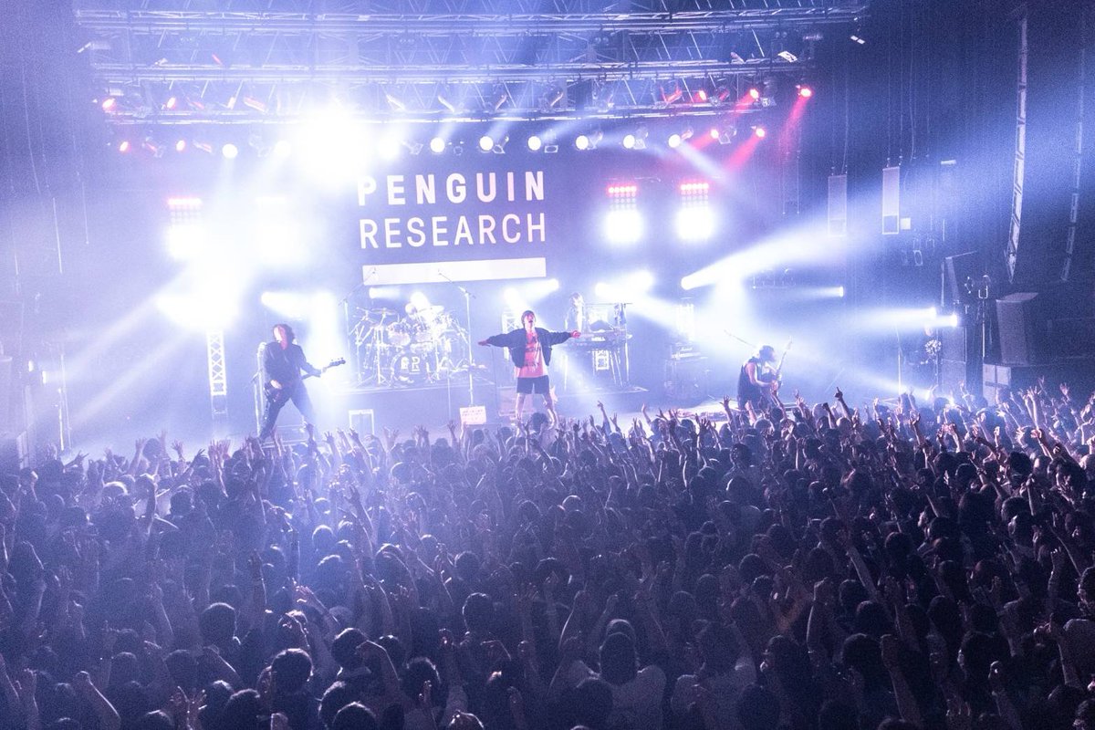 bonyariYo_ji's tweet photo. Penguin Go a Road 2026 “Re:SEARCH”
ツアーファイナル、川崎～完～

楽しく幸せな良きライブやった！ありがとう！お前ら最高や！

5月から始まった10周年擦りに擦ったツアーも終わっちまったー！

なんか、上手く言えんけど
幸せもんやなぁ。

また冬もツアーあるから来てな！！

Photo by 平野タカシ https://t.co/vlxS65emL9