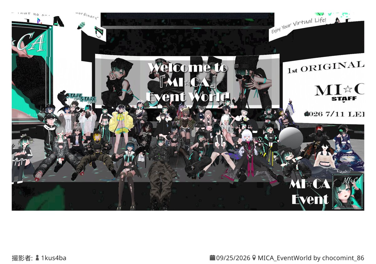 Iamasa62's tweet photo. 少し遅れたけど、なんと！第２回MICA集会参加してきました！
今回改変たくさんしてる人多くてめちゃ目の保養でした！
内気な俺はステージの下から覗き込んでました（笑）
終わっても0時過ぎまで、インスタンス内で話してた！

#MICA_3D #MICA_FC https://t.co/ivv8Gj3KgA