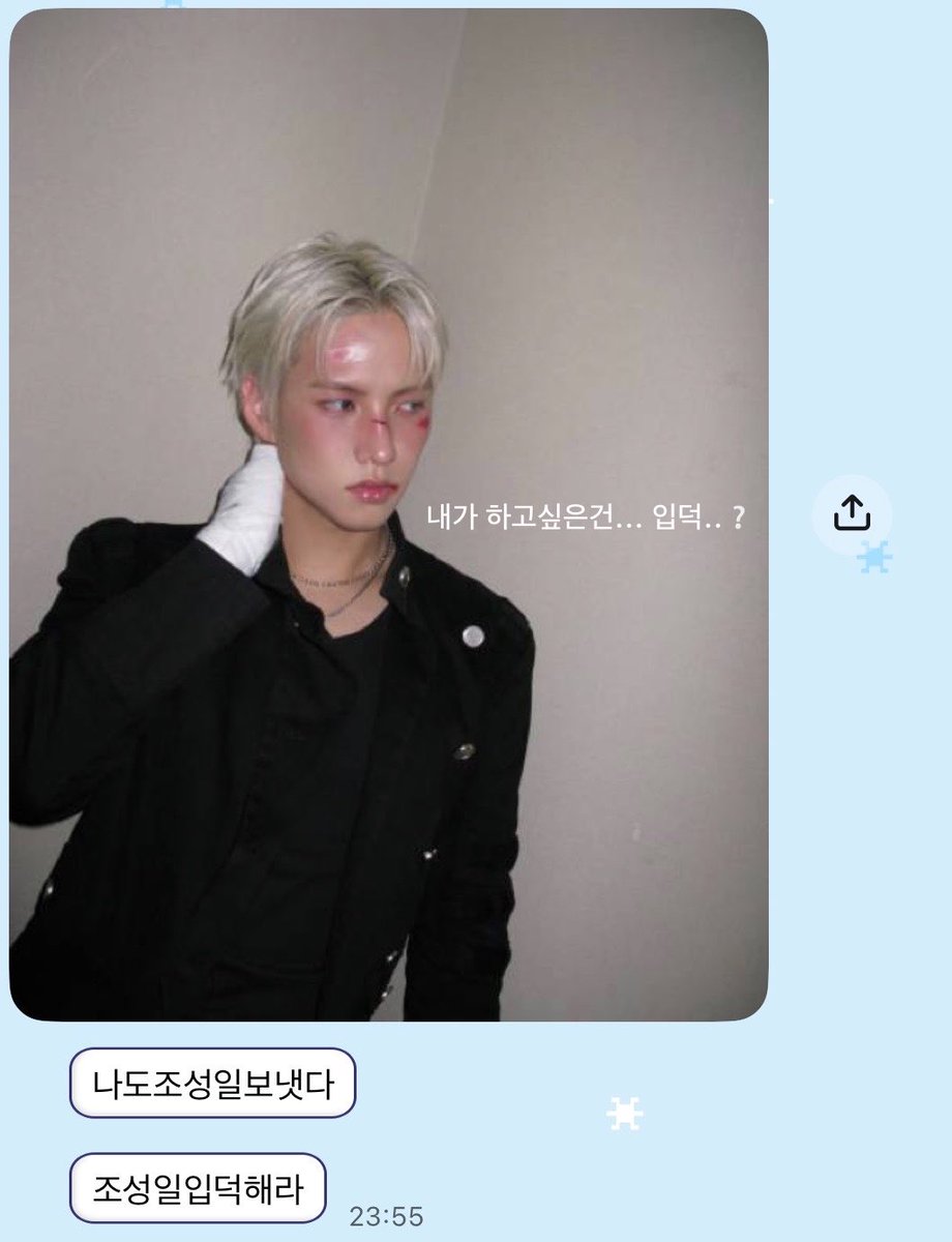 izpunchiz's tweet photo. 승용추천 그대로 햇슴니다✌🏻 https://t.co/PuZnpXewcQ
