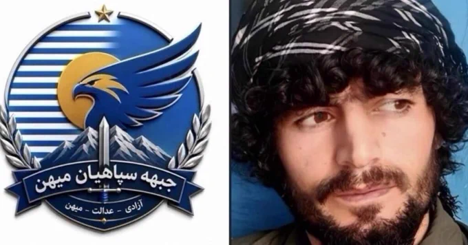 Sipay-e-Mihan Front Rejects All Negotiations with Taliban in Badakhshan