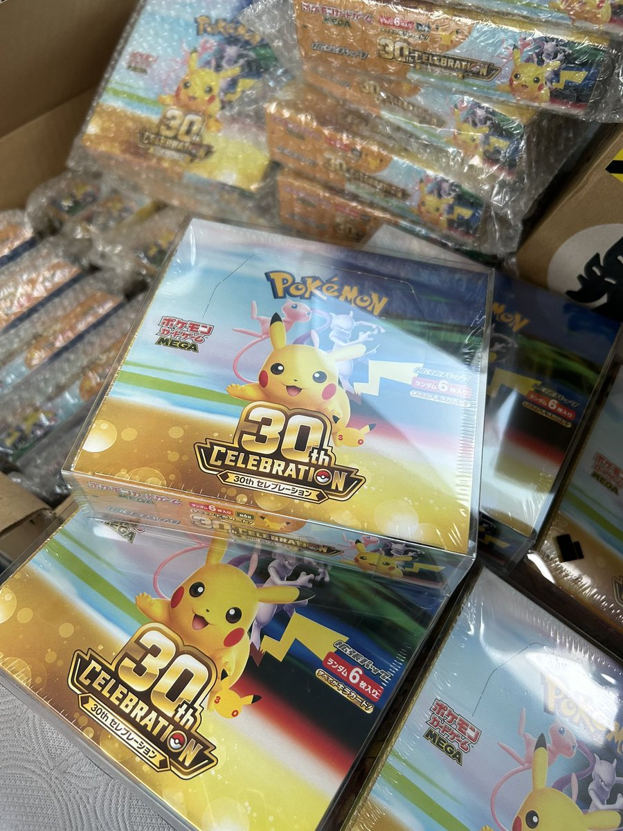 ppp1234567irie's tweet photo. 10日連続24時間プレ企画‼️【8日目】🔥

🎉【 30th celebration 】BOX🎁
フォロー＆リポストで1名さまにプレゼント！！
@ppp1234567irie 
@bmbtcg 

熱い思いをリプに‼️
引用してくれたら当選率アップ⁉️

サクッとご参加お願いいたしますーー🌟！ https://t.co/pggpgV8HtV
