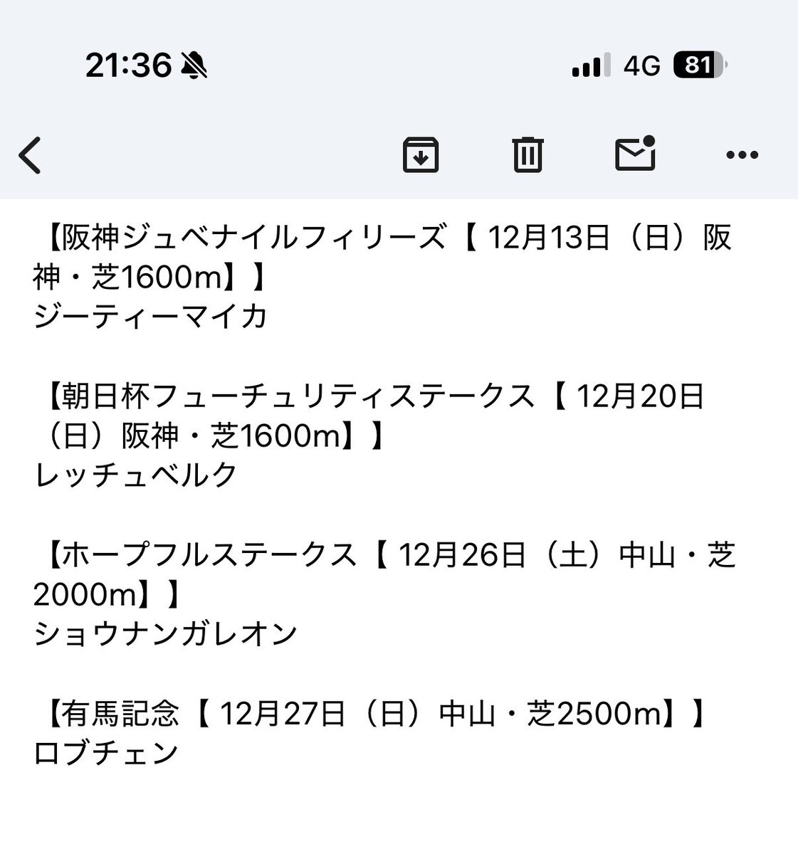 buenadonna1's tweet photo. @red_bronx お疲れ様です！
毎回ありがとうございます😊
温泉競馬です♨️
よろしくお願いします🙇 https://t.co/xA37gZtdKo