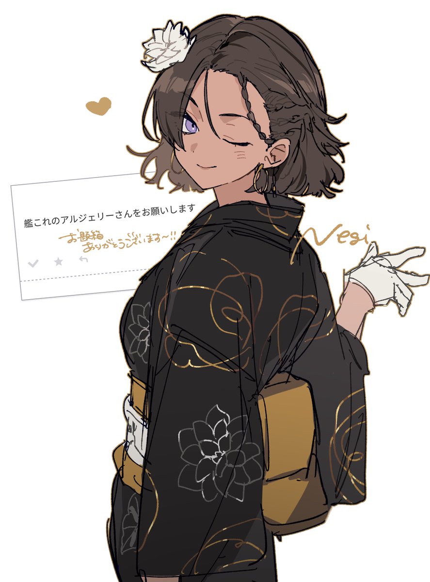 negiwork500's tweet photo. 💙 https://t.co/ZDd3GUqLOf