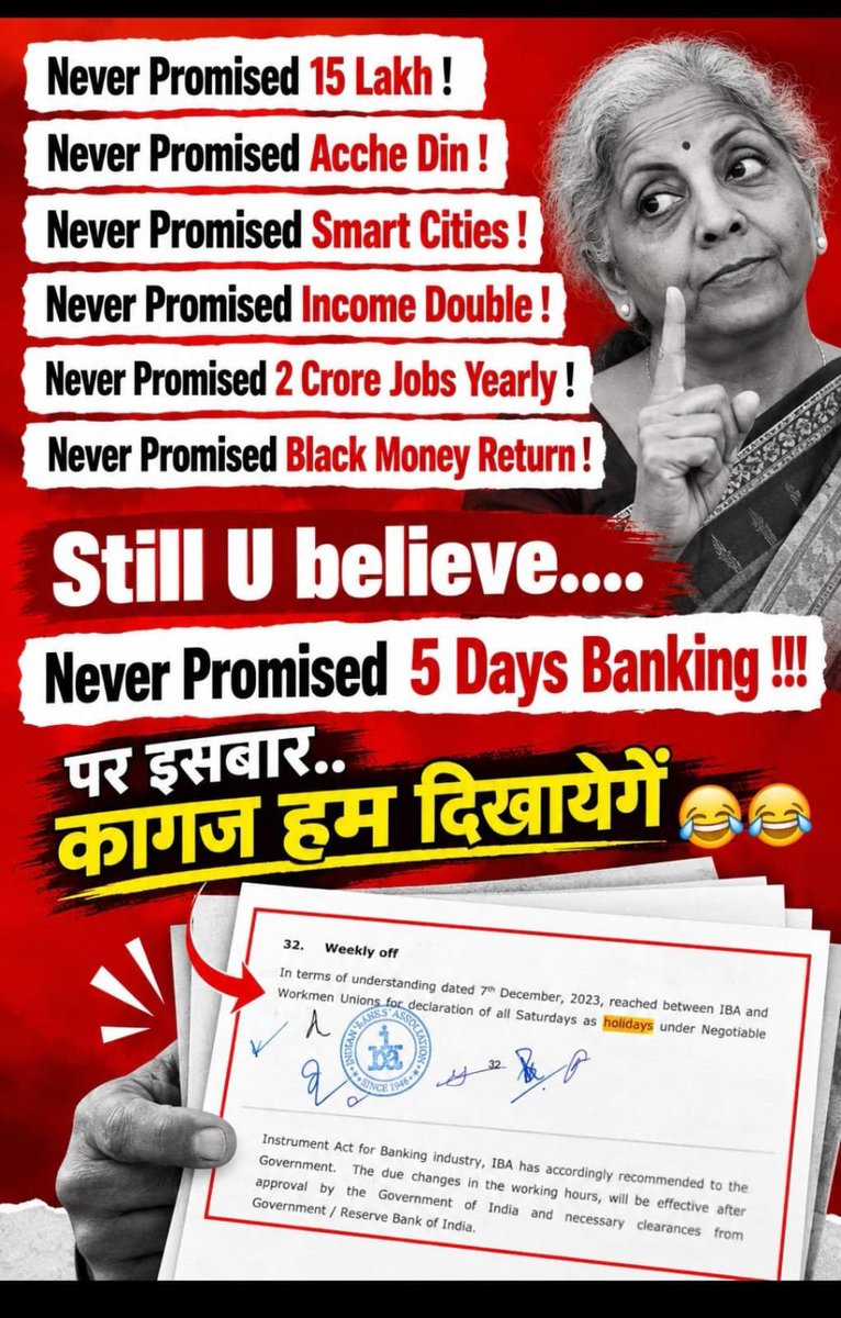 Jit_06's tweet photo. #BankSteike https://t.co/eQSWakFGnx