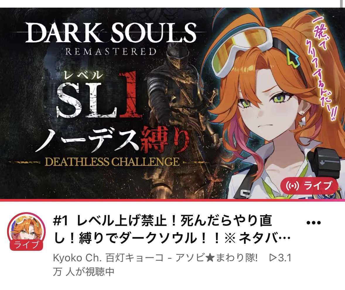 ららら on X / X