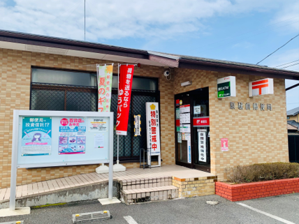 J_AHRC's tweet photo. 会社の周りって何があるの？
JAEA原科研・核燃料サイクル研生活インフラ編

病院、銀行、郵便局など生活に欠かせない施設が揃っています

村立東海病院 内科を中心に幅広い診療
常陽銀行 茨城県を中心に店舗を展開
郵便局 生活インフラとして重要な役割
JR常磐線　東海駅　

＃働く環境 https://t.co/xACsyYjJt7