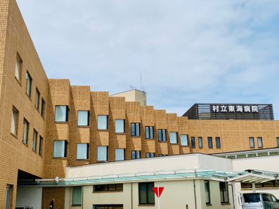J_AHRC's tweet photo. 会社の周りって何があるの？
JAEA原科研・核燃料サイクル研生活インフラ編

病院、銀行、郵便局など生活に欠かせない施設が揃っています

村立東海病院 内科を中心に幅広い診療
常陽銀行 茨城県を中心に店舗を展開
郵便局 生活インフラとして重要な役割
JR常磐線　東海駅　

＃働く環境 https://t.co/xACsyYjJt7