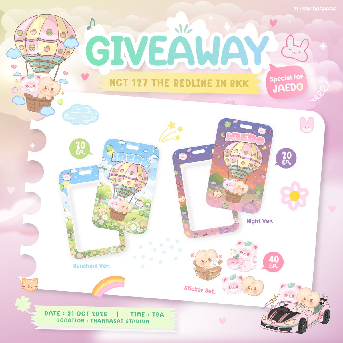 fantaaaaaac's tweet photo. 𝐩𝐥𝐬 𝐑𝐓 ˚₊𓂃

₊˚⊹♡ Giveaway ♡⊹˚₊
#THE_REDLINE_BANGKOK

🗓️ : 31 Oct 2026
📍 : Thammasat Stadium

มารับกันเยอะ ๆ นะคะ ⸜(｡˃ ᵕ ˂ )⸝♡

#NCT127_5TH_NEOCITY_BANGKOK_THE_REDLINE
#NCT127_5TH_NEOCITY_THE_REDLINE https://t.co/fCyHZv3NIp