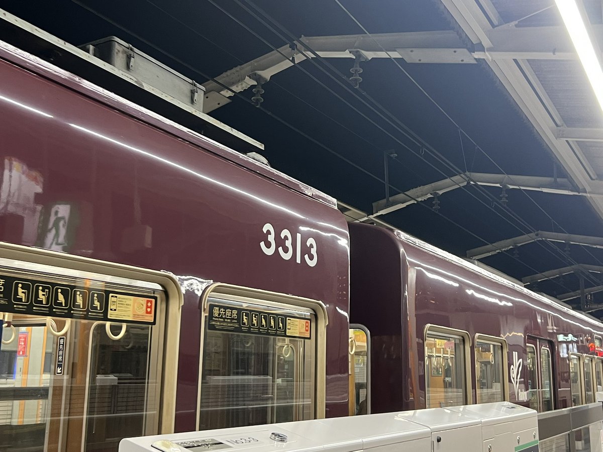 hankyu5806's tweet photo. 帰宅電
まだ生きてたのか！ https://t.co/IfjyAUqi4m