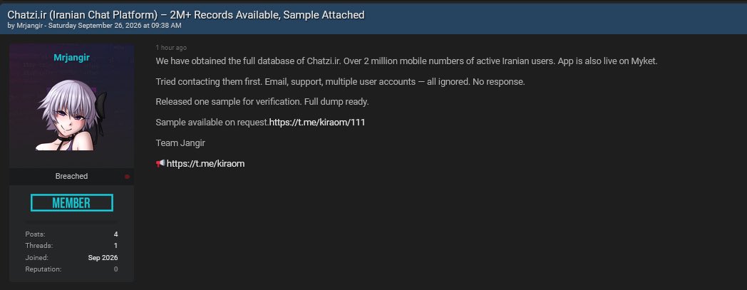 CyberPulse56's tweet photo. ‼️Cyber Threat Alert – https://t.co/dsP1ES4enw 🇮🇷

Target: https://t.co/dsP1ES4enw — Iranian Chat Platform
Claim: 2M+ active Iranian mobile numbers
Threat Actor: Team Jangir / Mrjangir
Status: Full database allegedly obtained; sample released for verification.

⚠️ Unverified breach claim