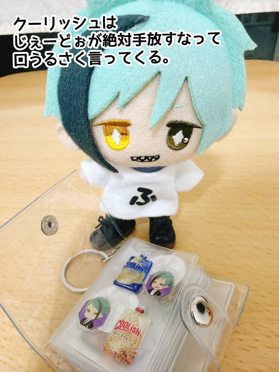 roottree285002's tweet photo. コロッケのシールは、フーちゃんのシール帳に移せました🥴

ちゃんとしたシールより、食品についているシールが増えるばかりの［フーちゃんのシール帳］🤣www https://t.co/J8qkpIAqzK