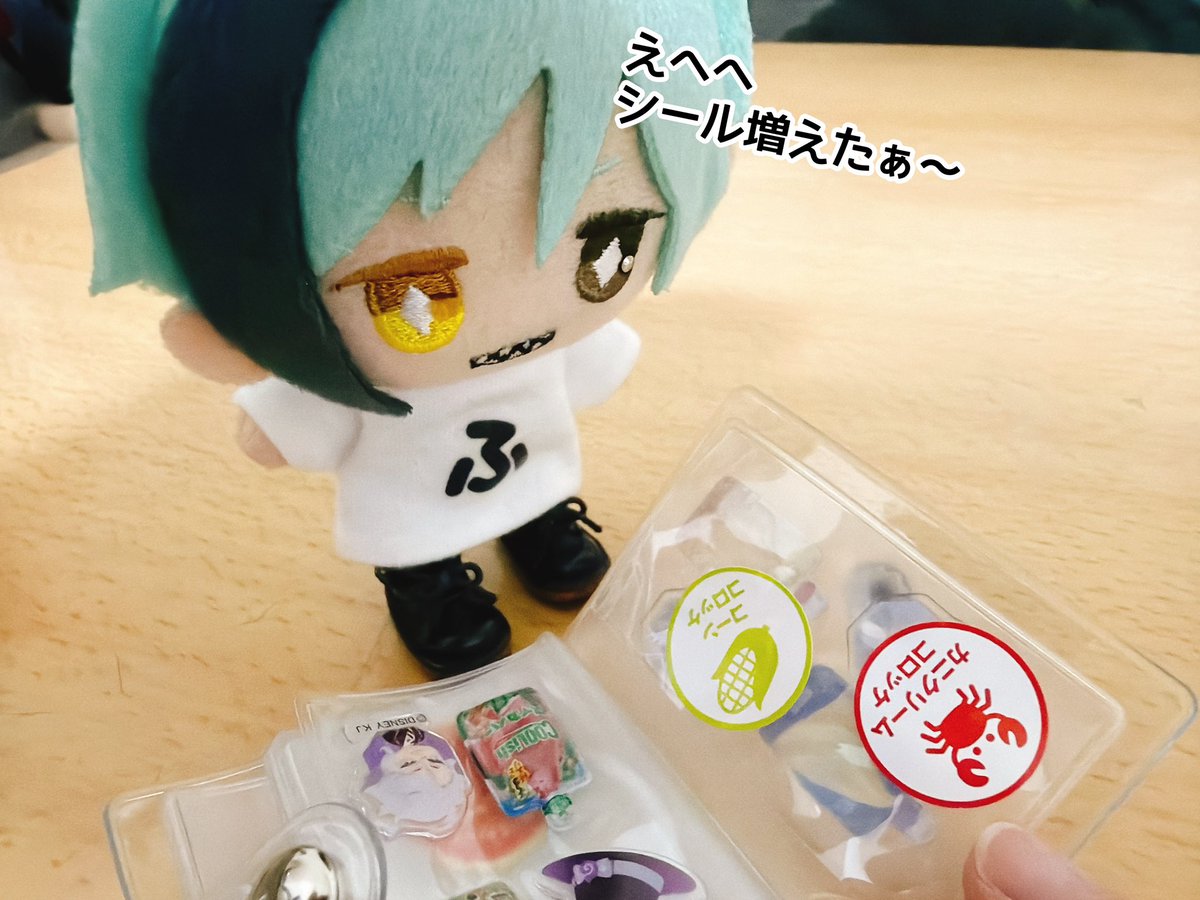 roottree285002's tweet photo. コロッケのシールは、フーちゃんのシール帳に移せました🥴

ちゃんとしたシールより、食品についているシールが増えるばかりの［フーちゃんのシール帳］🤣www https://t.co/J8qkpIAqzK