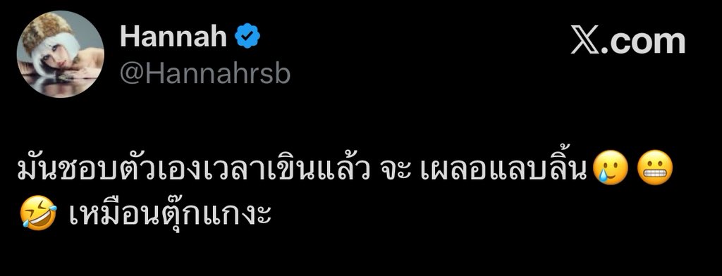935_16p's tweet photo. 🫣 https://t.co/t3t5n3VqSP