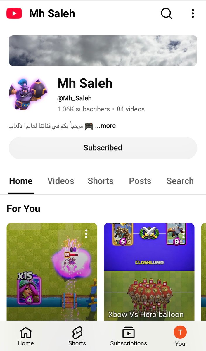 TylerBeattie10's tweet photo. @MhSal3h1 I would love to win the tower skin but happy with any of the prizes. Thanks! https://t.co/L3NDpvDcLi