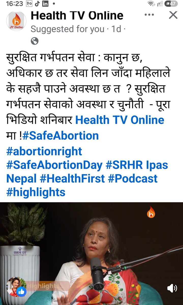 DrMingmaSherpa's tweet photo. गर्भपतन जती शुरक्षीत हुनु पर्ने हो त्यती शुरक्षीत छैन । महीलाको सारिरीक अवस्था ठिक छ छैन राम्रो ज्ञान नभएको ब्यक्तीलेपनि सामान्य तालीम लिएर गर्भपतन गर्ने गरीन्छ । भारतमा गर्भपतन कसले कहां गर्छ हेर्नूस । दातृसंस्था र गैर जिम्मेवार चिकित्शकहरूको समन्वयमा नेपालमा अशुरक्षीत गर्भपतन शुरू भयो ।