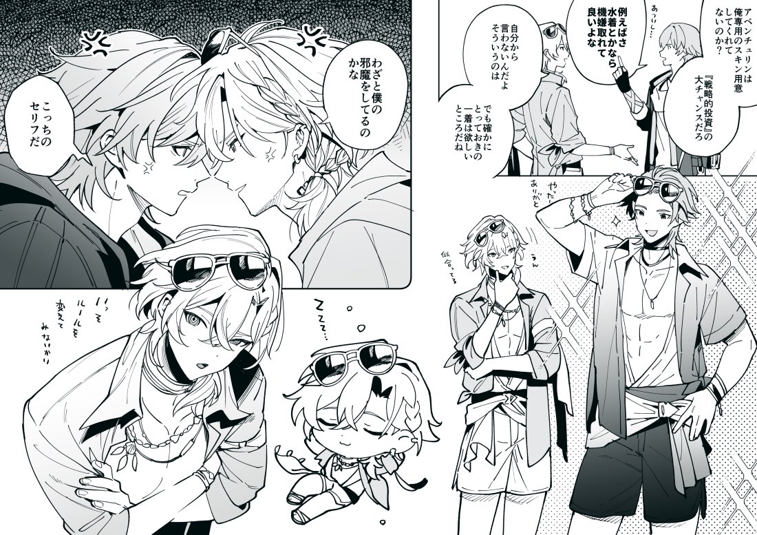 bfgy2srj641's tweet photo. https://t.co/NQbUTFoQI5