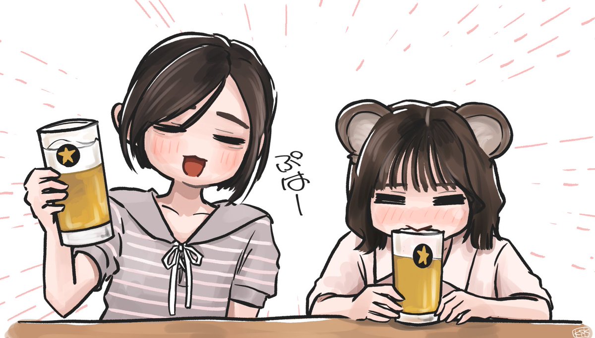 KSK_K_KSK's tweet photo. 満天☆青空レストラン
なぎはこのあと飲みきってるだろ🍺

#井上和
#中西アルノ
#N46_FA https://t.co/jX3PM40yDM