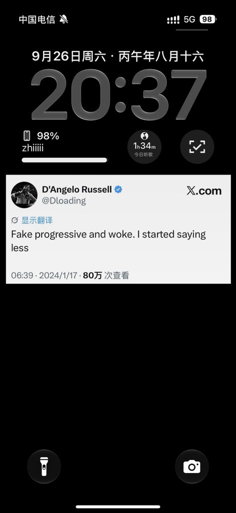 birui371461's tweet photo. @Dloading Hi Russell, I’ve liked you for a long time. Your words have encouraged me through my lowest points and moments of anxiety. Thank you so much. You’re my GOAT. Wish you all the best and good health for your family. https://t.co/gk8Dx6JViz