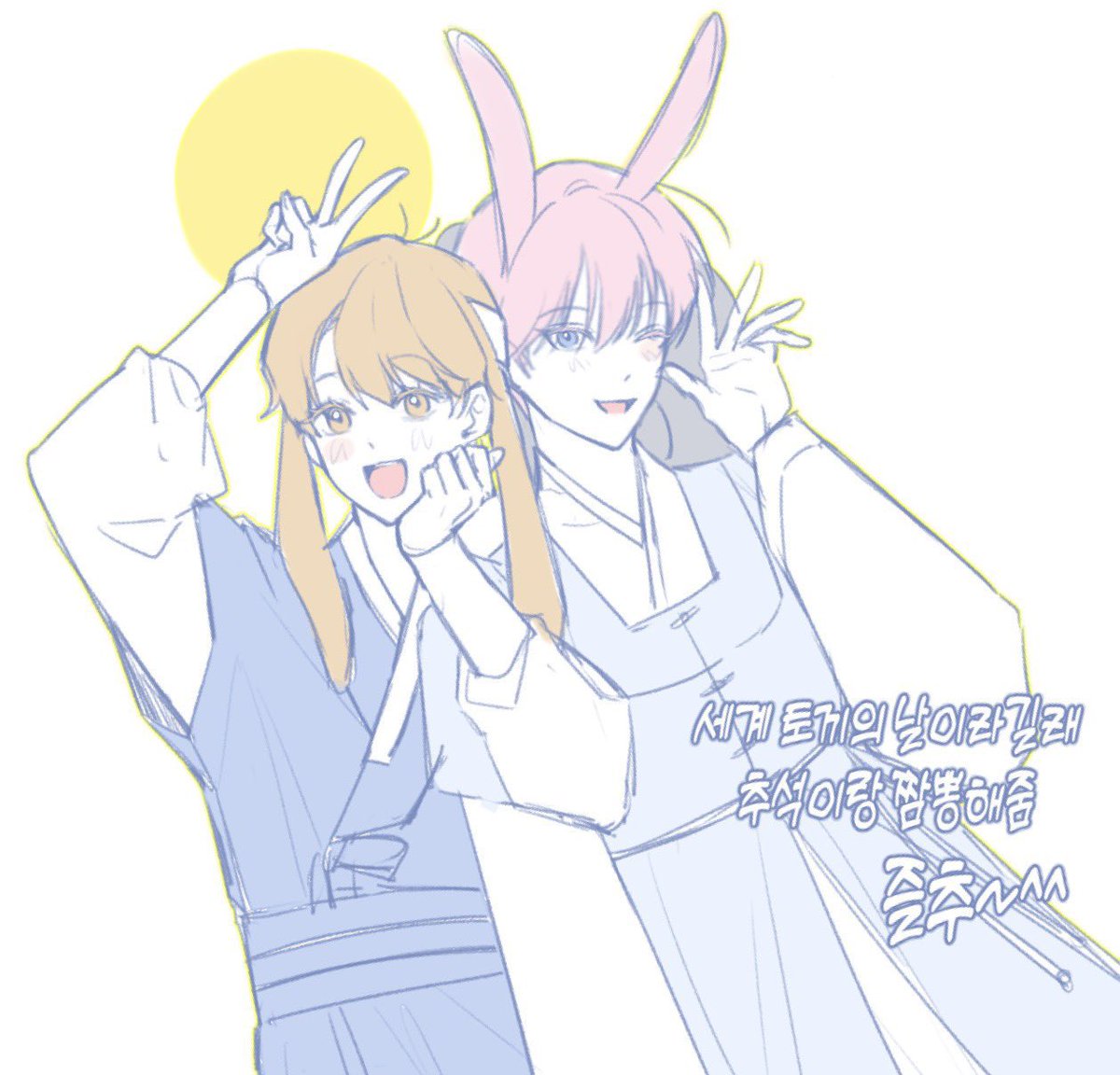 Hororop_ing's tweet photo. #회멱데
하루는 롭이어, 태현이는 쫑긋귀 토끼가 좋음 https://t.co/5KPwhEkXHh