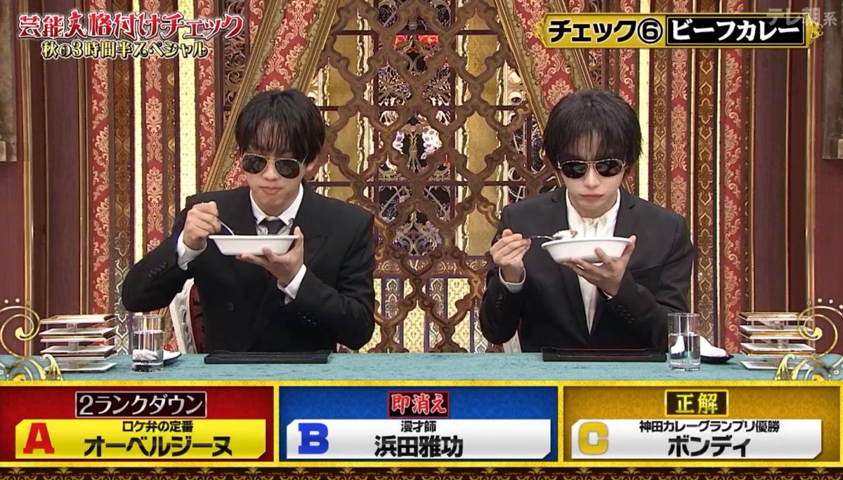knchu_mochi's tweet photo. パイロットサングラスがかわいすぎる丈りゅちぇ https://t.co/axOzbfBKG2