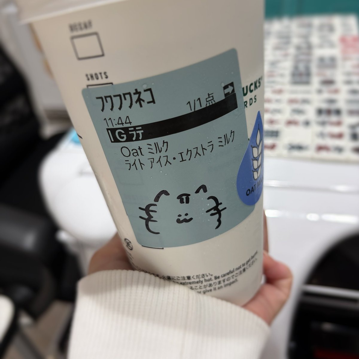 shioice11's tweet photo. ₍^.  ̫.^₎ฅ https://t.co/KlBhQ0GxIM