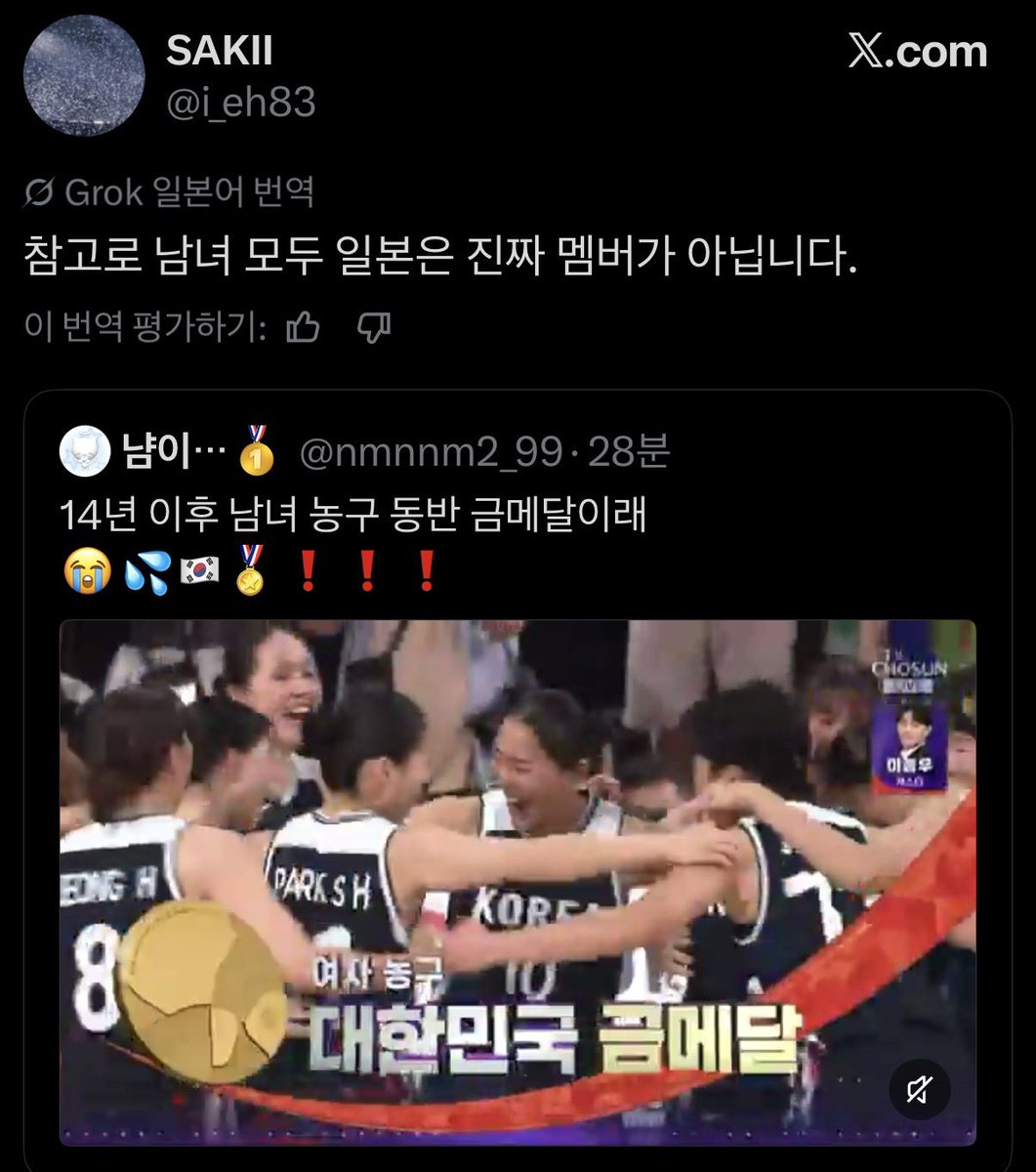 nmnnm2_99's tweet photo. 이지랄은 존나 계속하네
아니 어쩌라고 가짜멤버데려온게 내알빠야?
그럼그진짜멤버는언제쓰는데?
참고로< 이디랄 진짜
하여간 남 기분좋을 때 뭣같게하는데엔 뭐잇다니까? https://t.co/p0vqz3KxYM