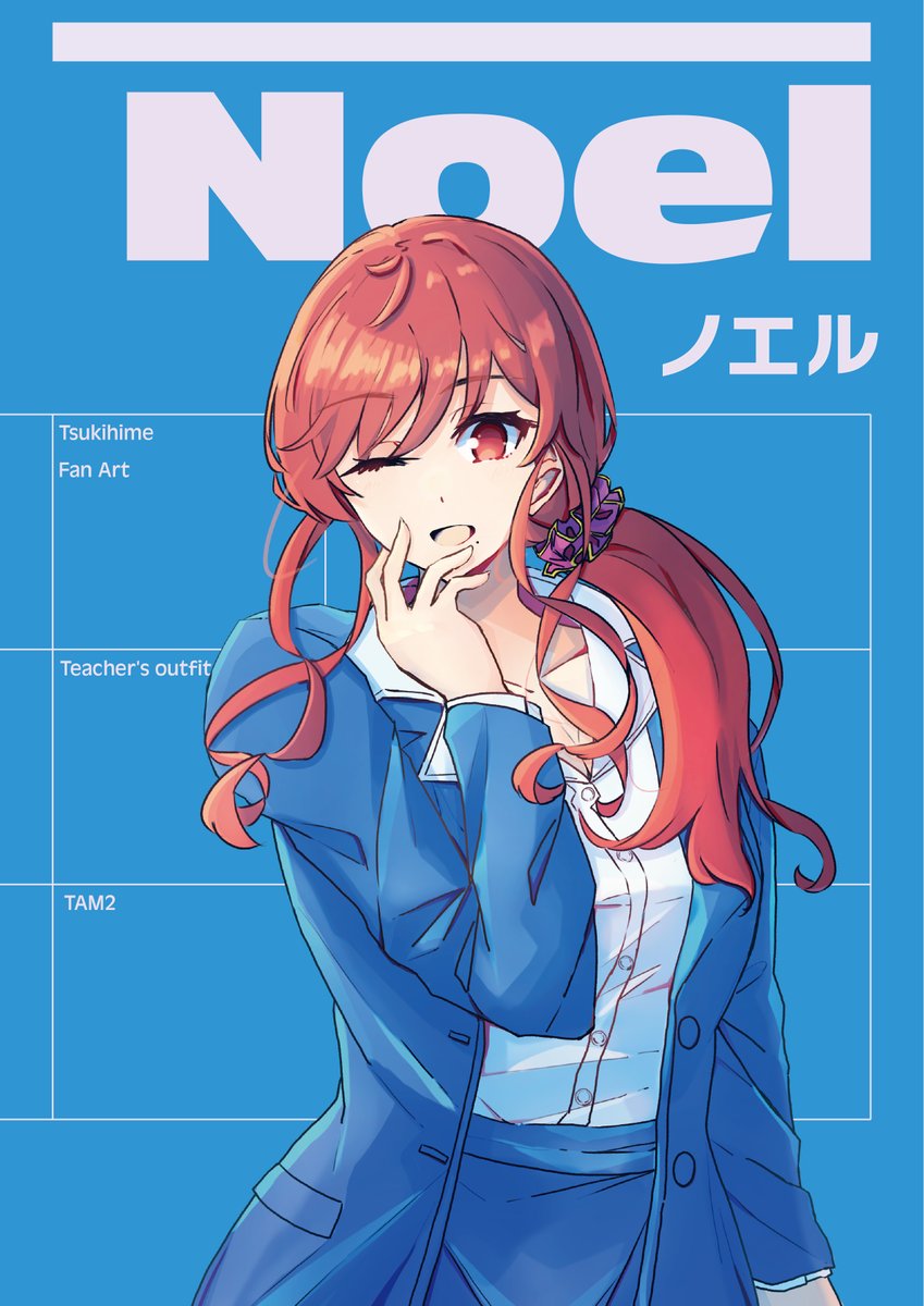 tam002e's tweet photo. ノエル https://t.co/HNCFEtYJWH